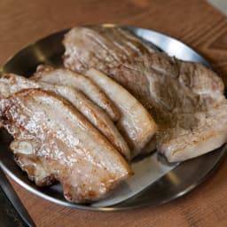 Samgyeopsal